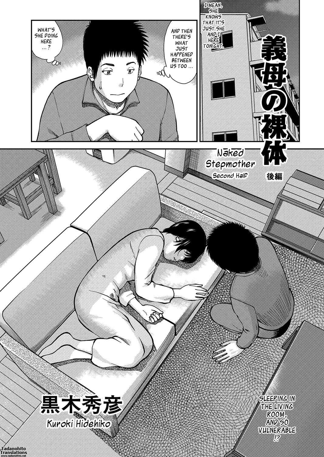 34-year-old Begging Wife Chapter 7000 Page 1